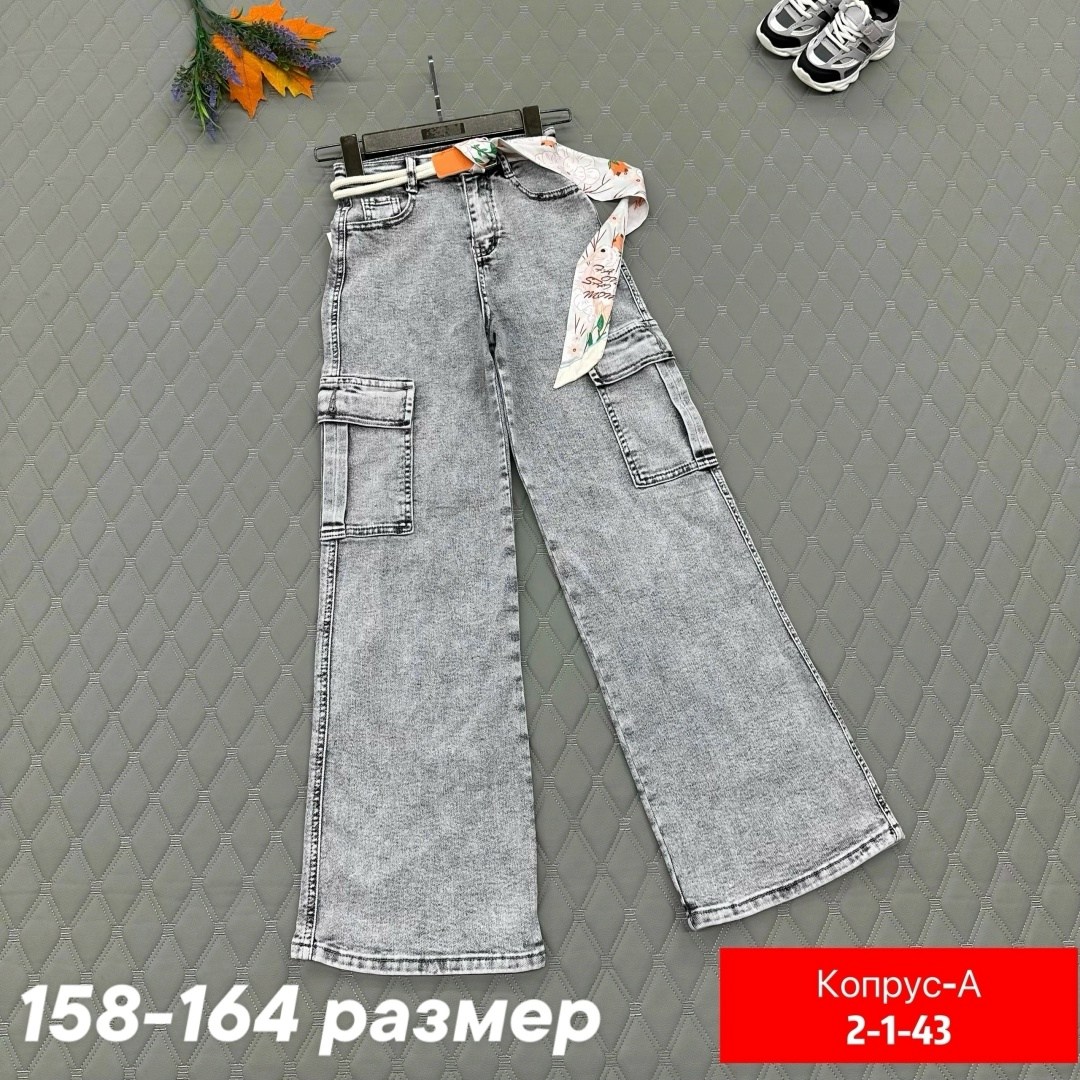 джинсы для девочек,брюки джинсы,штаны джинсы,детские джинсы,джинсы женские