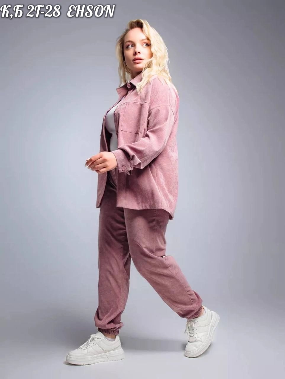 костюм двойка вельвет,костюм вельвет,костюм вельветовый спортивный оверсайз,вельветовый костюм женский,костюм женский вельветовый большого размера