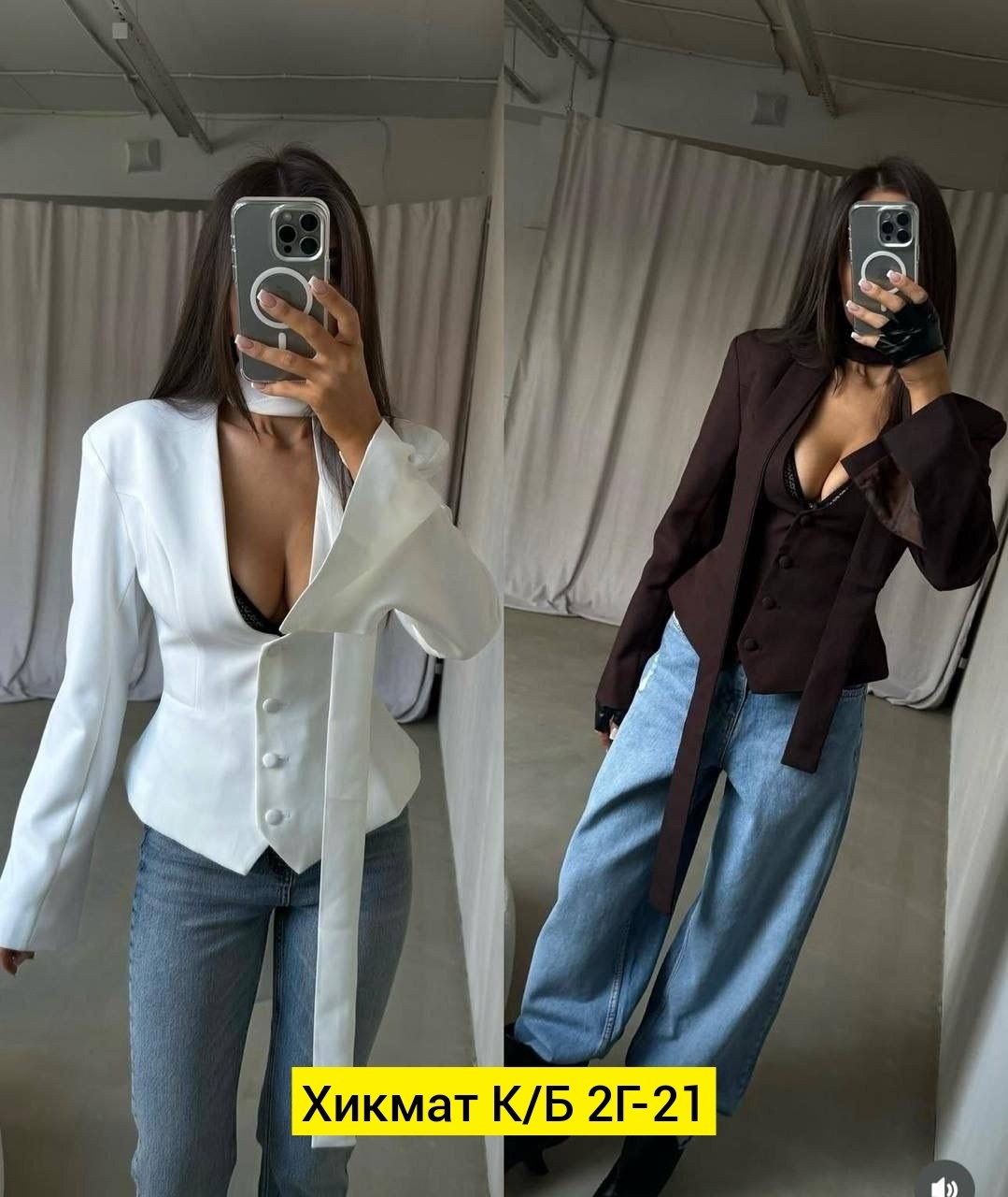 костюм dilana vip арт. 2043 женский классический жакет и юбка,пиджак женский,пиджак женский hayday style черный,пиджак для женщин,жакет пиджак приталенный