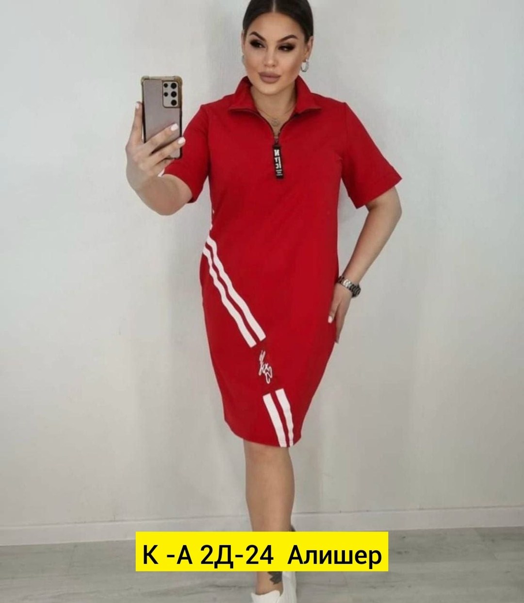 платье женское спорт шик,спортивное платье,платье ткань трикотаж,спортивное платье женское,платье женской