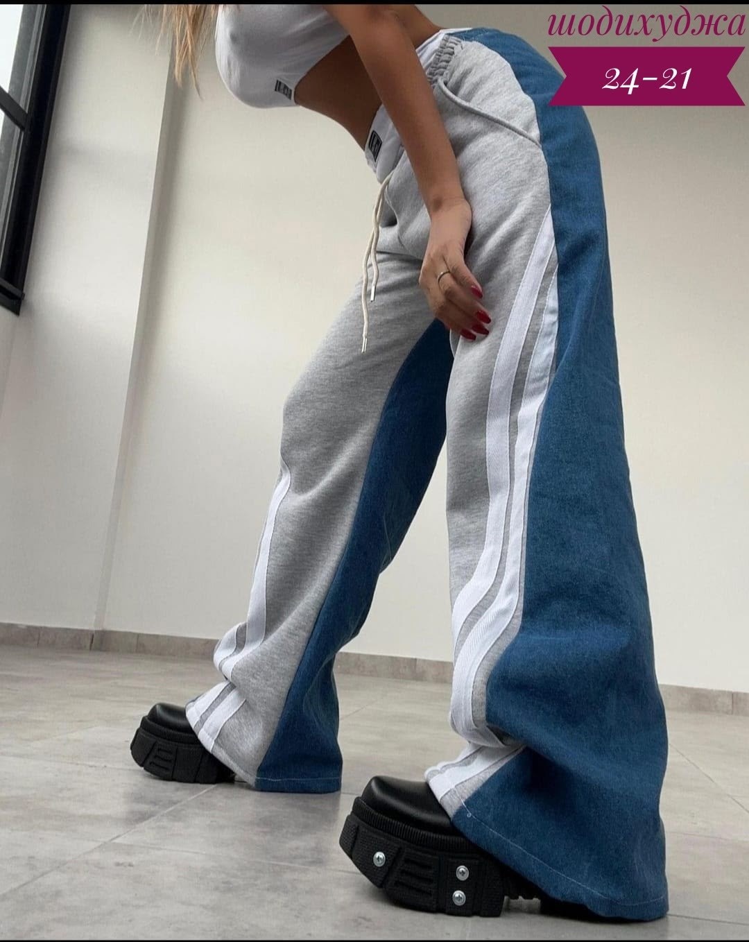 модные штаны,брюки спортивные женская,спортивные штаны женские,спортивные брюки,брюки женские