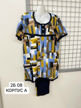 Костюм