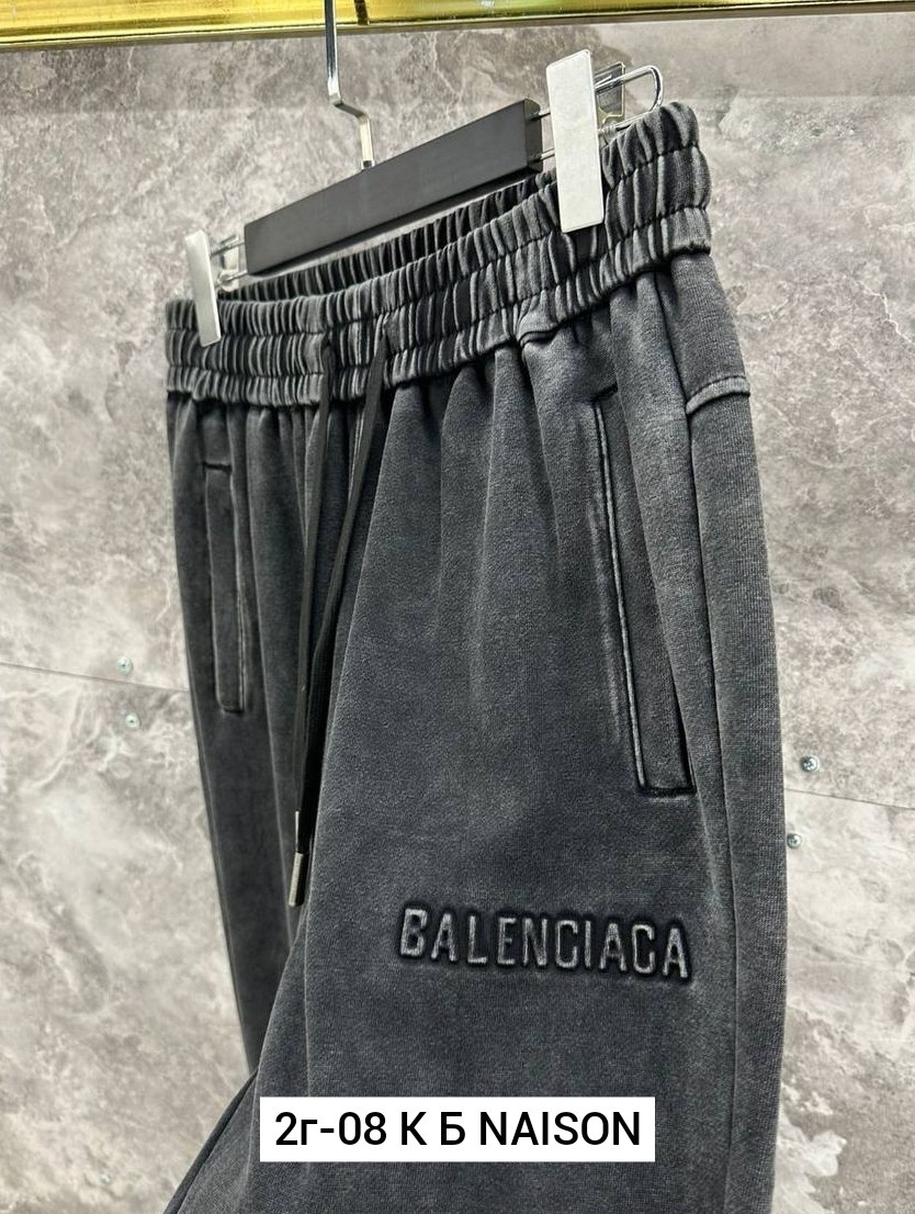 штаны мужские,штаны спортивные,брюки джоггеры,спортивные штаны для мужчин,спортивные брюки