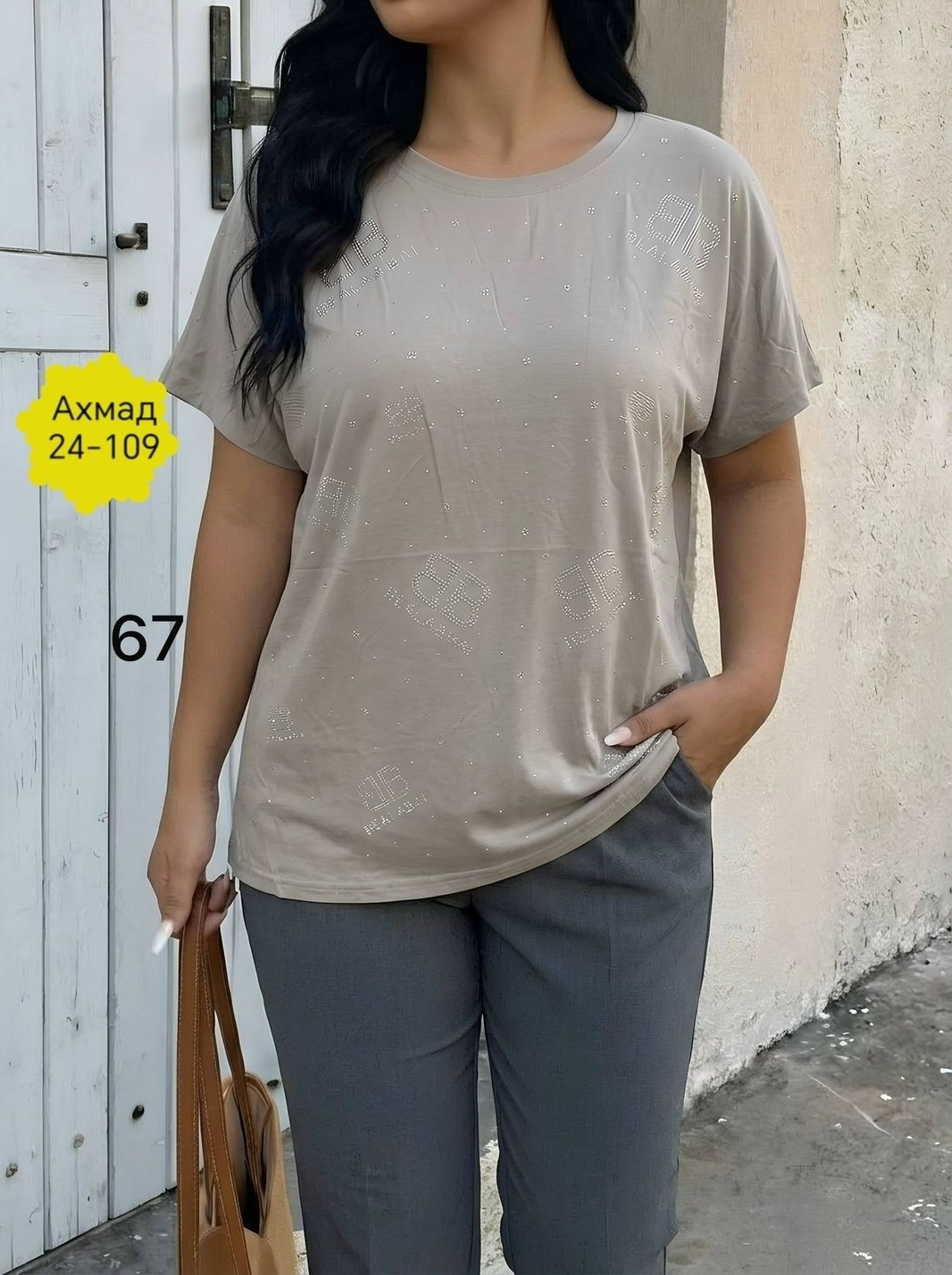 женские костюмы,,костюм,летние женские костюмы,футболка женская