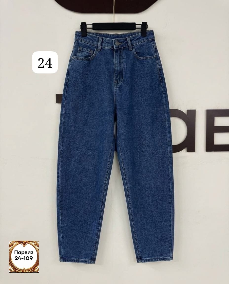 джинсы бананы широкие favorite seven,джинсы женские,джинсы бананы,штаны джинсы,женские джинсы-бананы