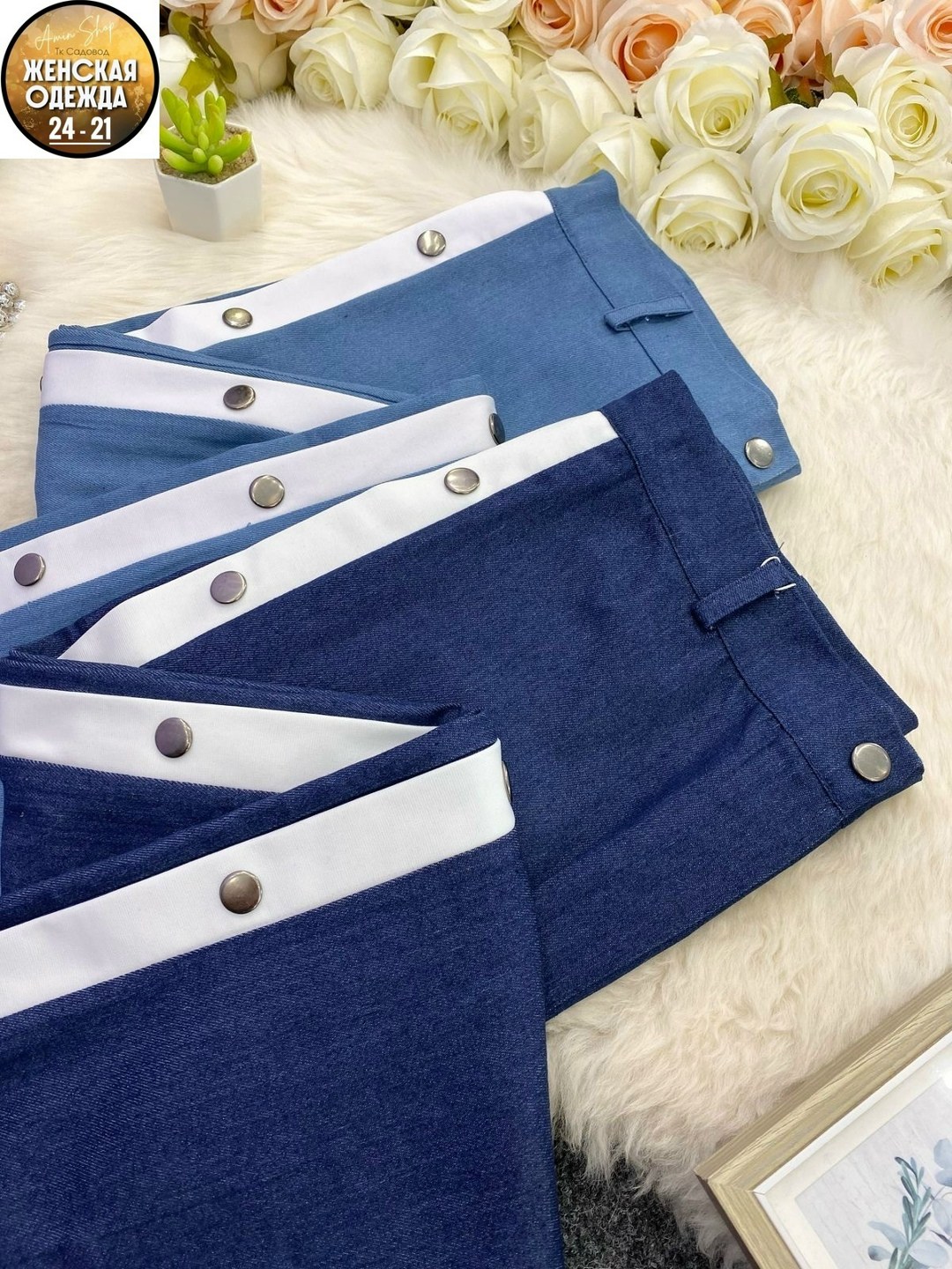 джинсы женские модные,джинсы женские,джинсы широкие,модные джинсы,женские джинсы широкие