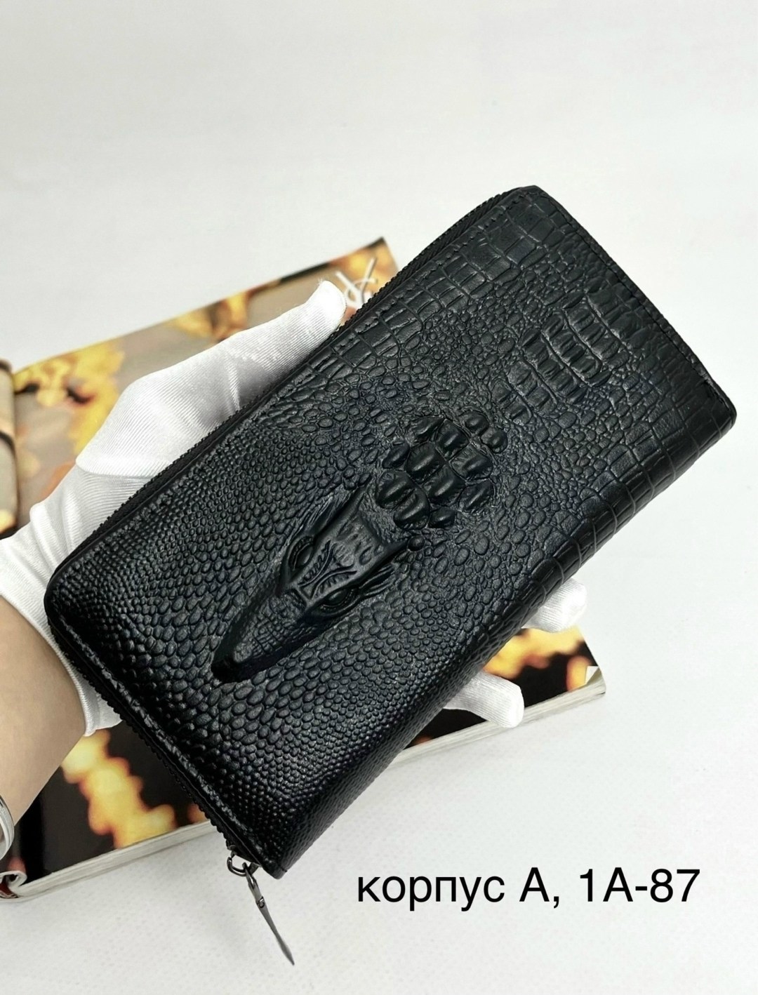 клатч мужской,портмоне мужское,портмоне хендерсон мужской,мужские кошельки,портмоне-клатч мужской из натуральной кожи