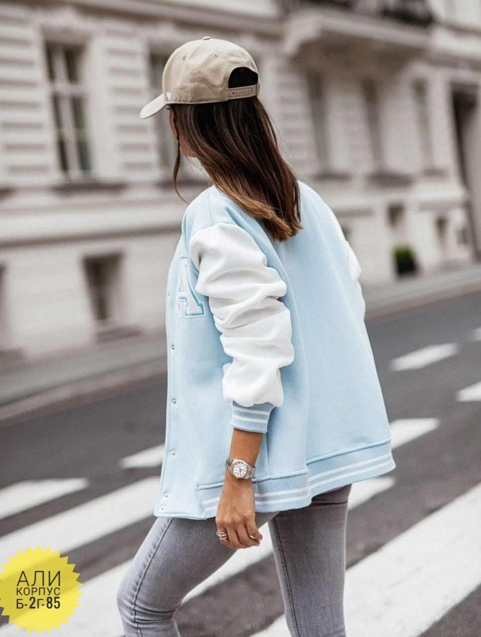 толстовка бомбер,женский бомбер,бомбер,бомбер куртка женская,куртка бомбер