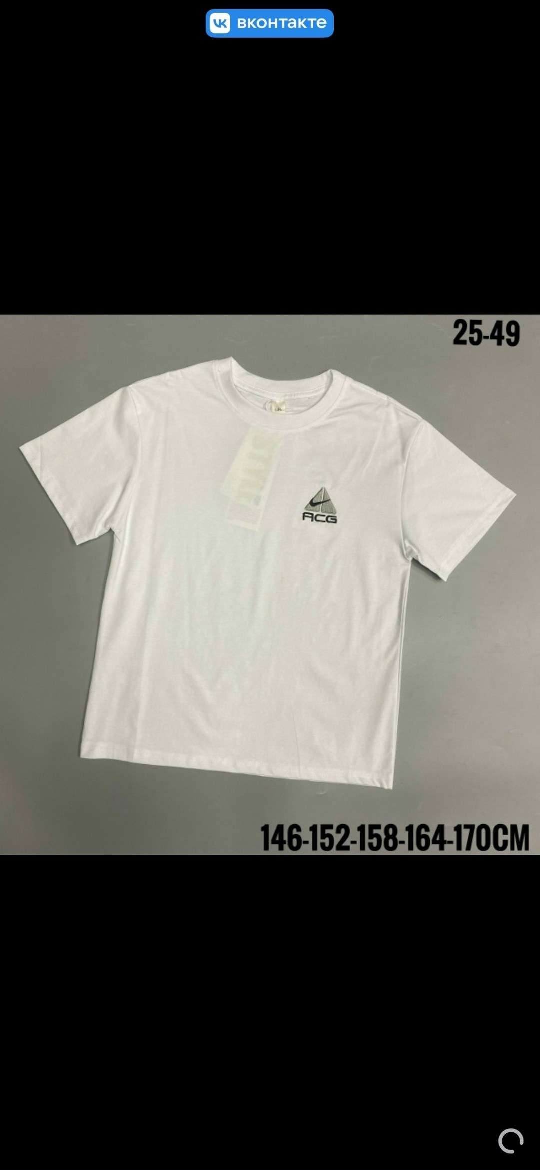 футболки для мальчика,мужская футболка,футболка,футболка серый