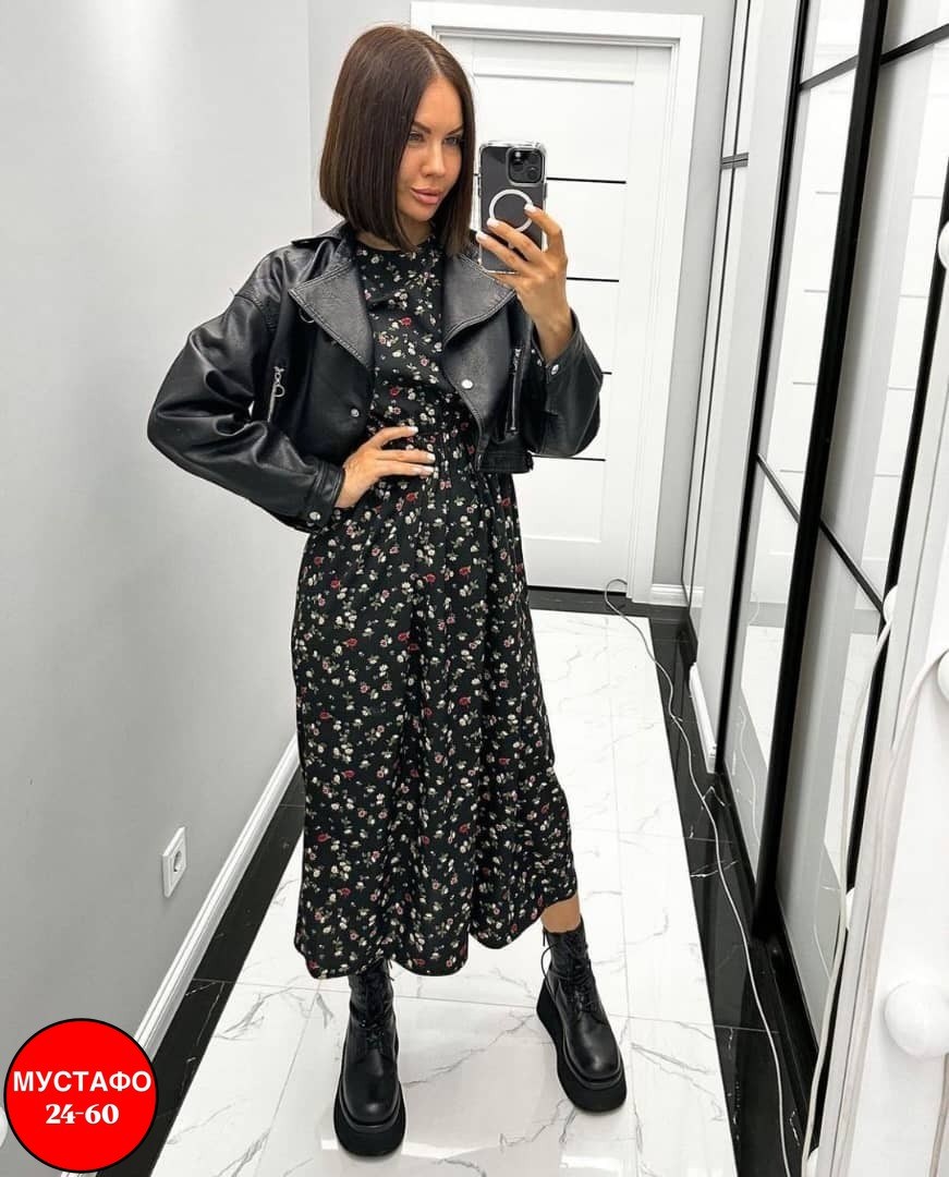 платье женское,платье ,платье женское прадо,женское платье миди,нарядное платье