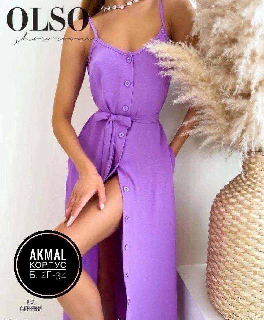 белый сарафан без лямок,летние сарафаны,платье женское белое,платье женское летнее сарафан летний длинный,длинные сарафаны