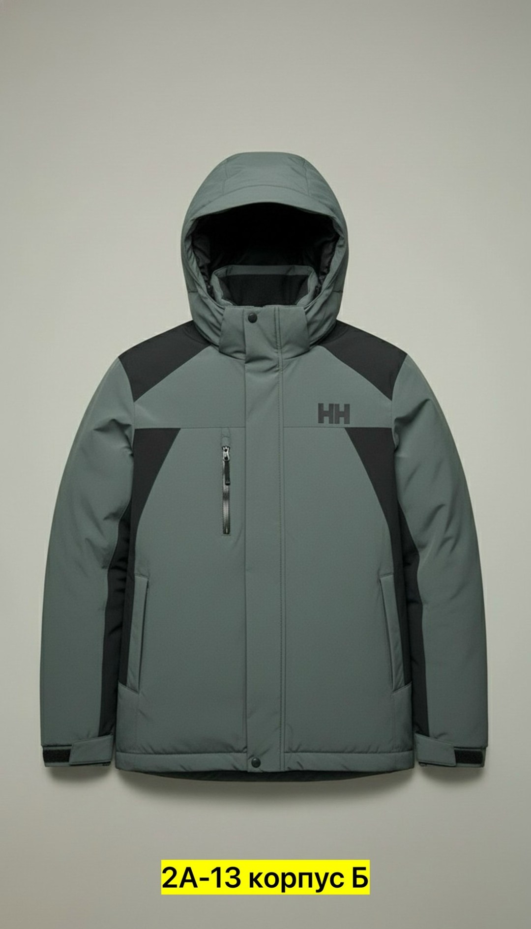 куртка горнолыжная мужская цвет серый размер 62,мужская горнолыжная куртка,куртка,куртка мужская зимняя,горнолыжная куртка