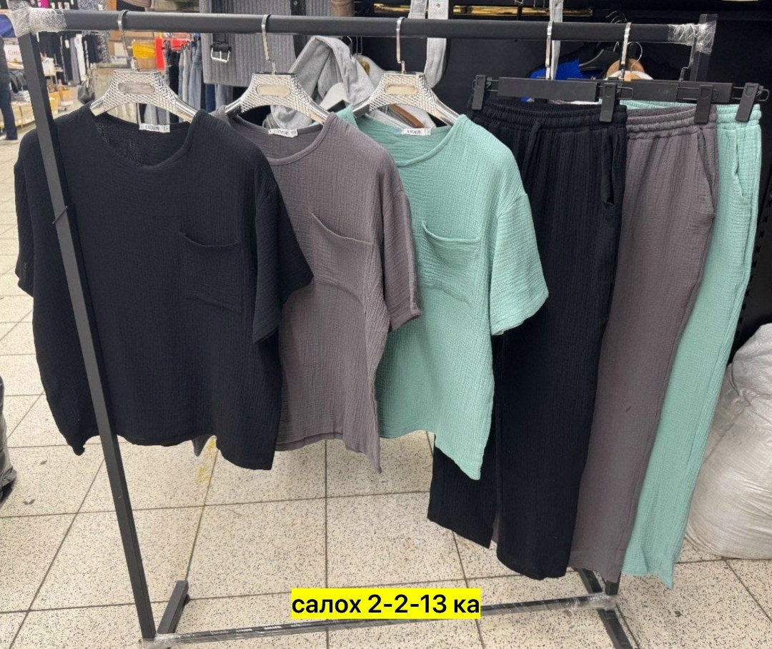 спортивные брюки,штаны джоггеры,мужские брюки,мужские комплекты,мужская мода