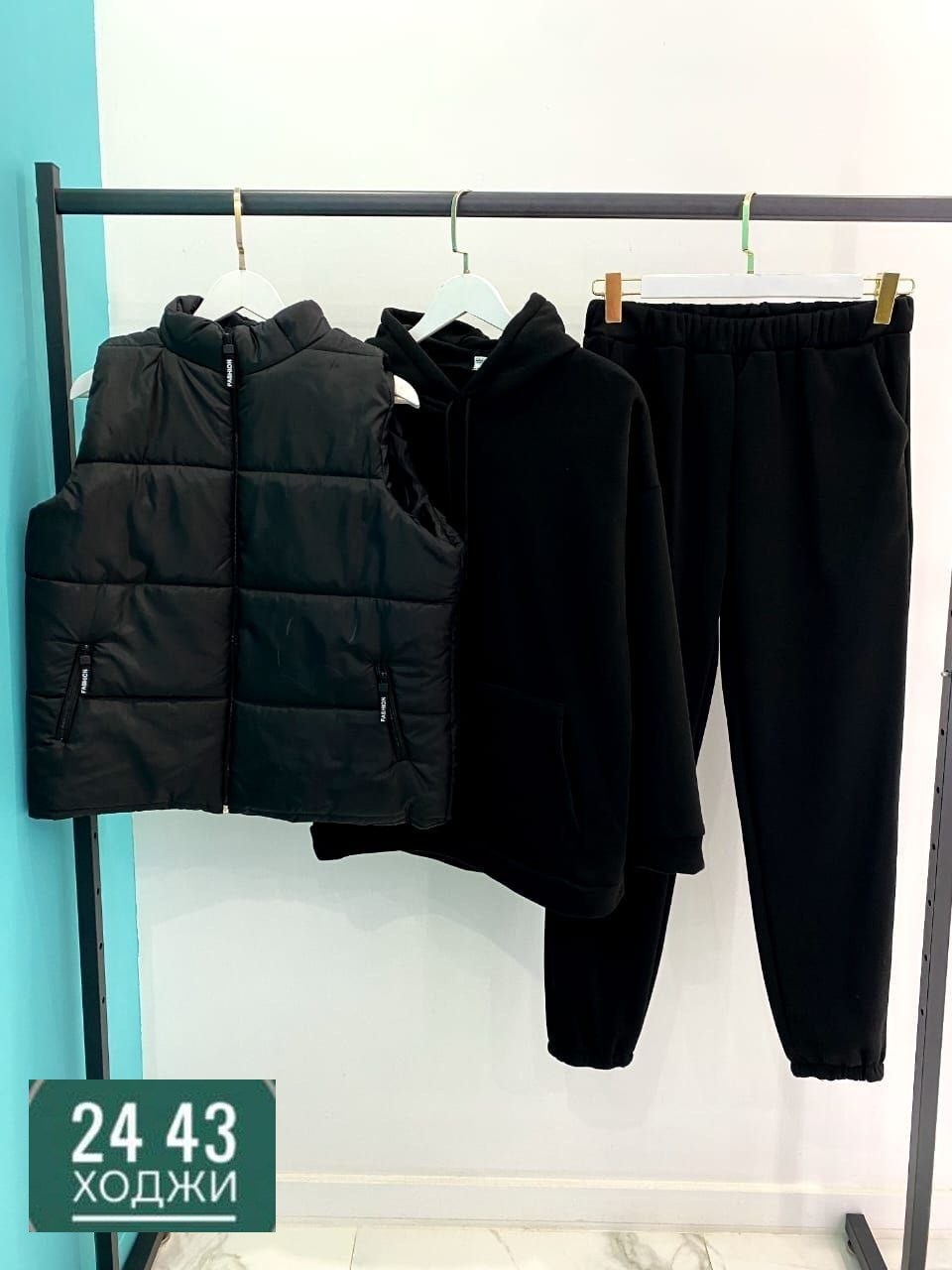 женский теплый спортивный костюм с жилеткой,костюм женский тройка,костюм женский на флисе,спортивный женский костюм тройка,костюм на флисе теплый тройка с жилеткой