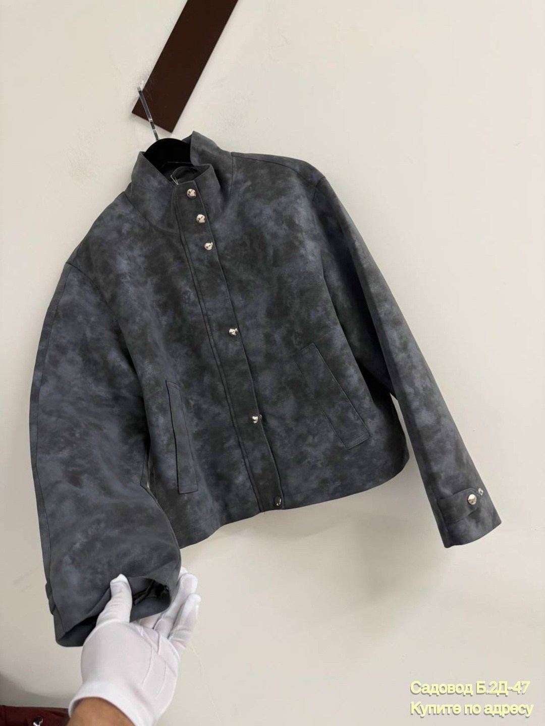 куртка замшевая,куртка замшевая женская,куртка из натуральной замши,замшевая куртка miu miu,куртка из замши