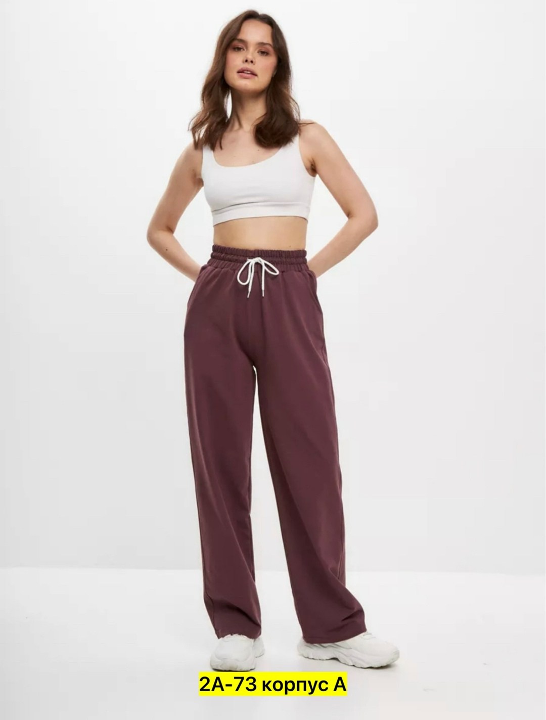 базовые широкие женские брюки палаццо,штаны палаццо женские спортивные,брюки свободные,брюки женские палаццо,летние брюки