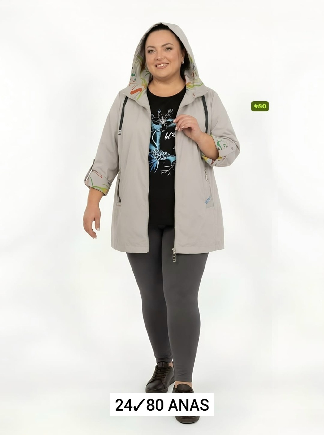 куртка,куртка karmelstyle,женская верхняя одежда больших размеров,женская куртка,стильная куртка