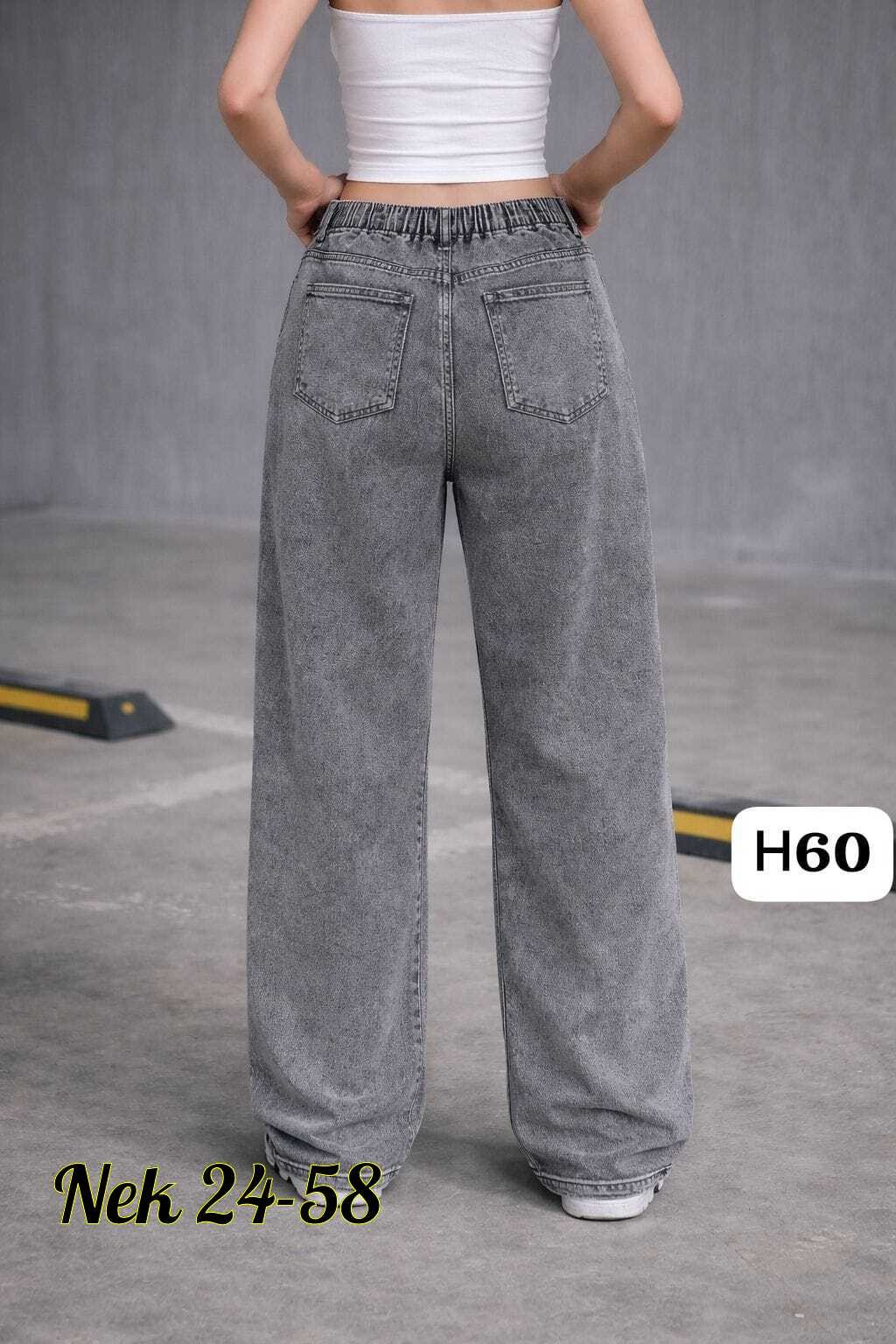 женские джинсы,джинсы широкие,широкие джинсы женские,джинсы брюки,джинсы