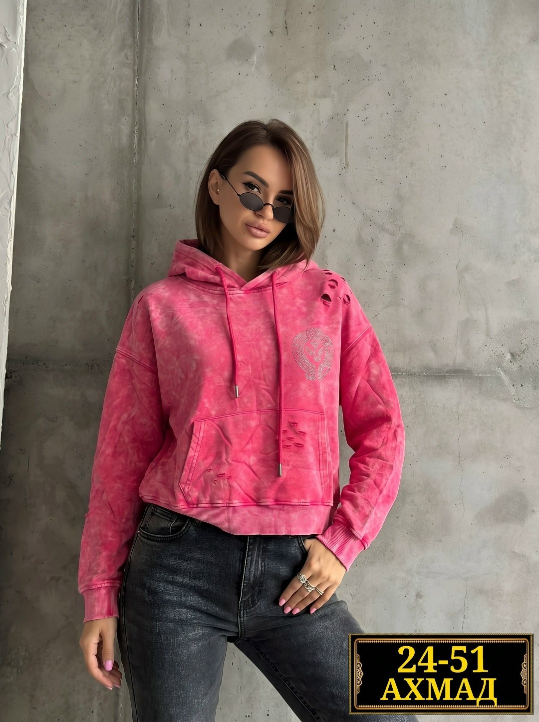 велюровый костюм,велюровый костюм женский,свитшот женская,костюм спортивный велюровый,женская кофта