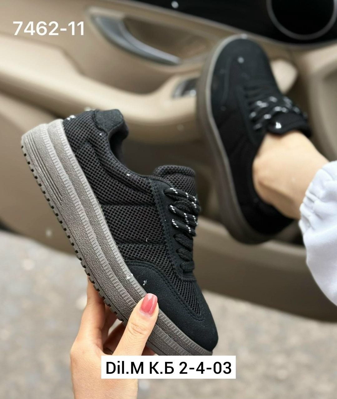 женские кроссовки,, женская,кроссовки кеды,кроссовка