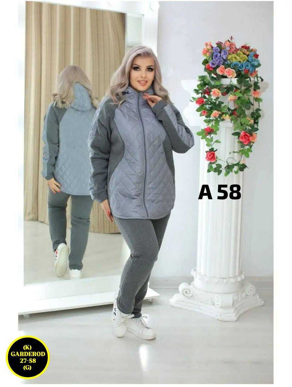 костюм женский спортивный на флисе,костюм женский на флисе,флисовый костюм женский,костюм двойка,костюм женский спортивный