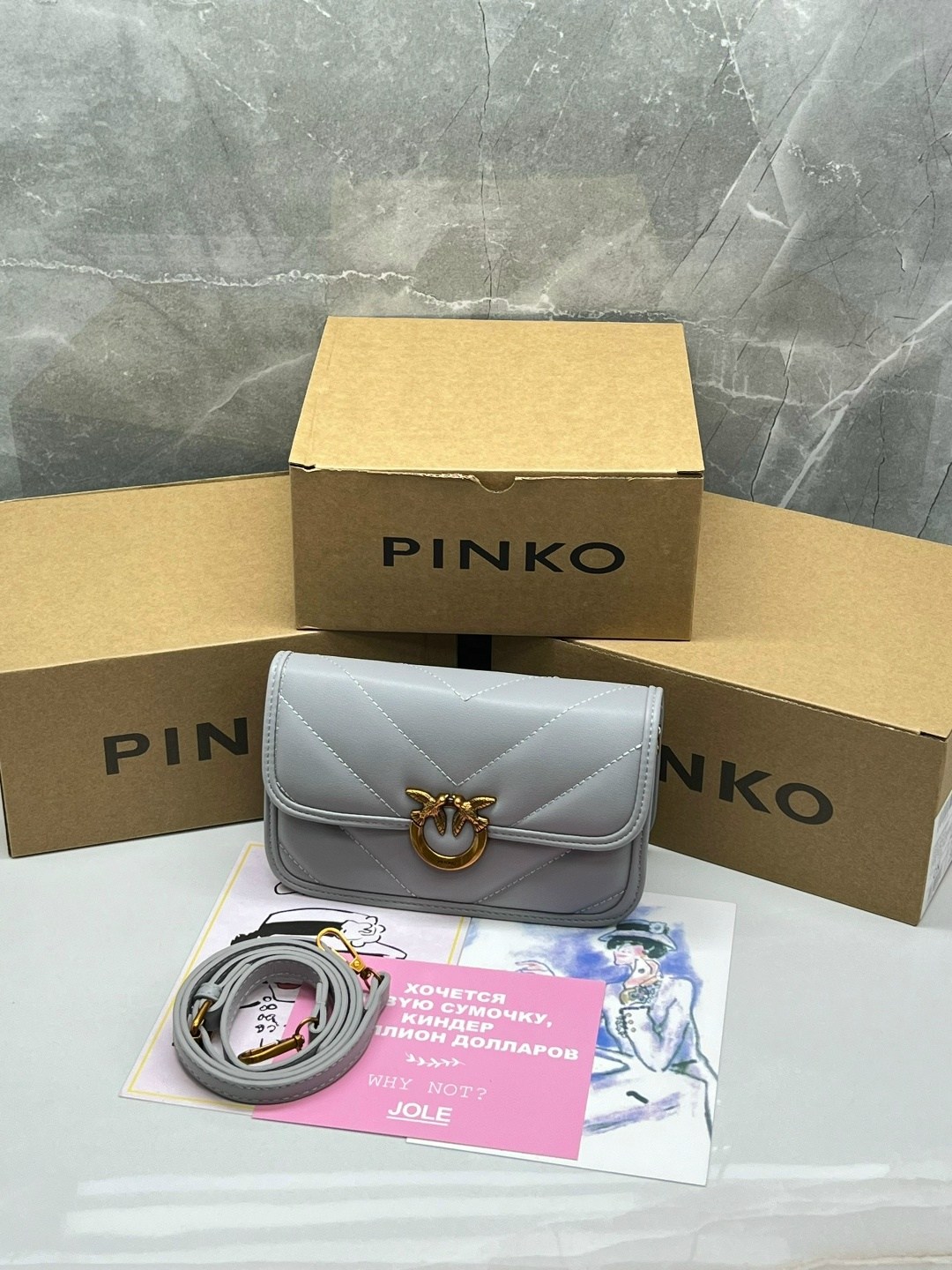 сумка pinko,сумка женская pinko,сумка на плечо pinko,женская сумка пинко,сумка