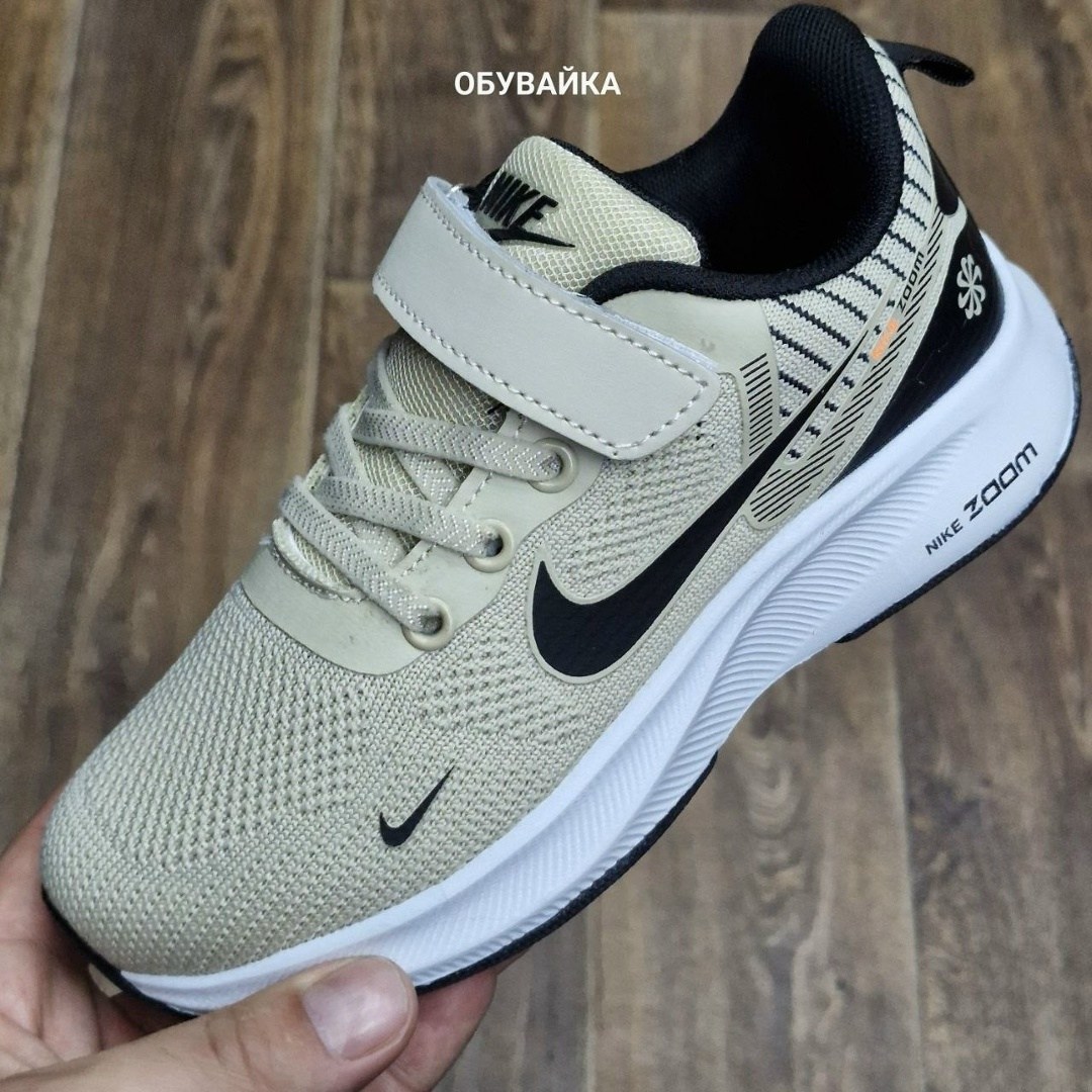 кроссовки,капитошка ,кроссовки nike,,кроссовки найк