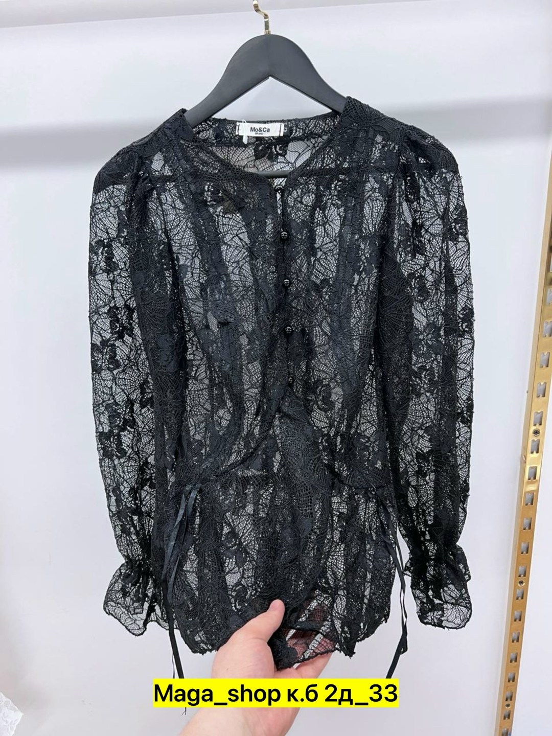 блузка с кружевами,блузка кружевная,женская кружевная блузка,блузка с оборками,ажурная блузка