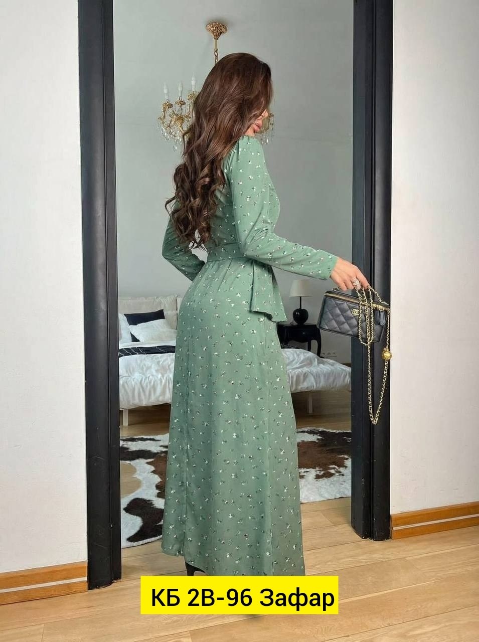 юбка с кофтой,,костюм женский с юбкой,платье,женские костюмы