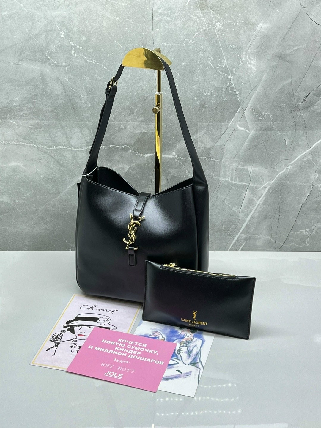 сумка yves saint laurent,сумка ysl,сумки стильные,saint laurent сумка,сумка