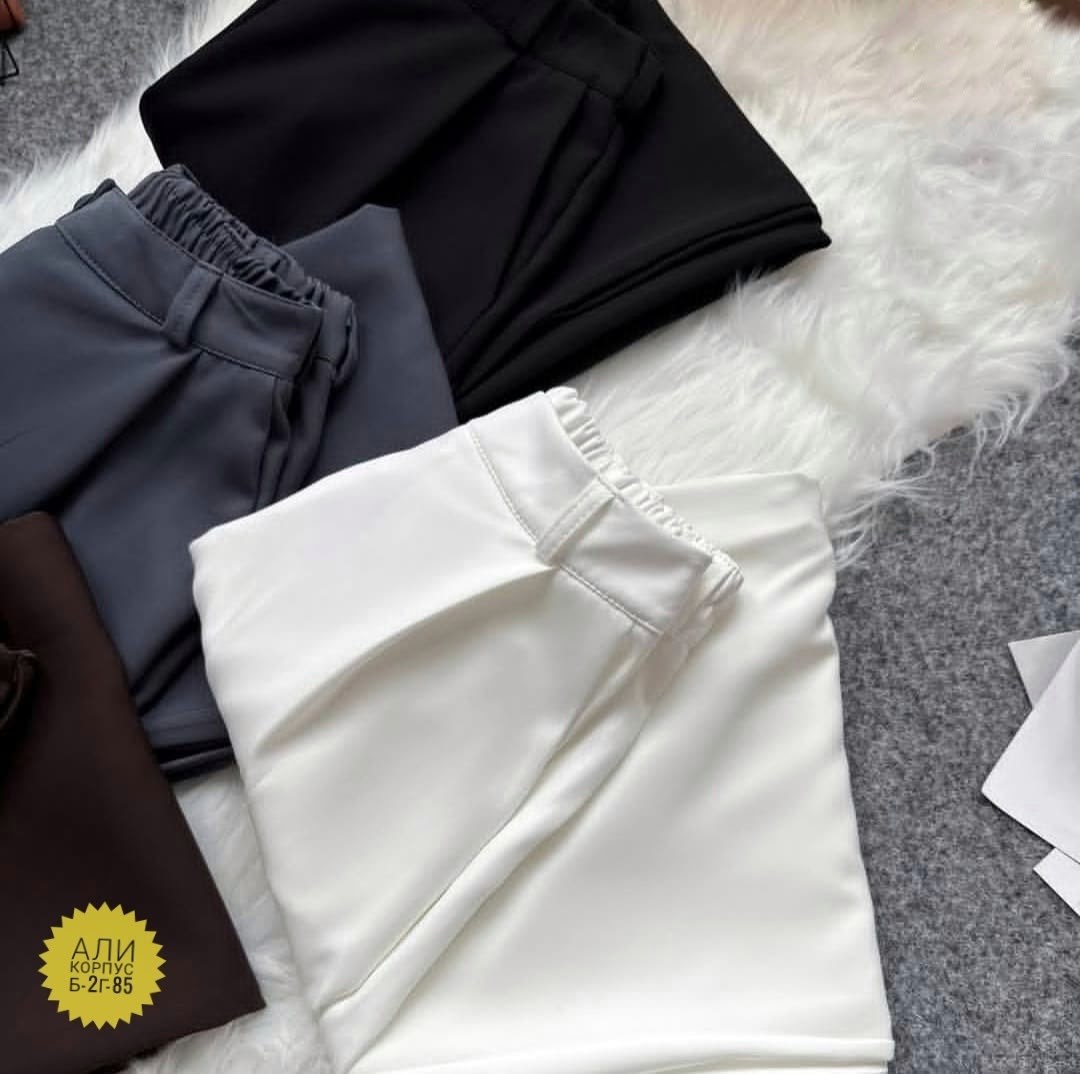 брюки палаццо,брюки палаццо женские,брюки классические,брюки женские с широкими штанинами,брюки широкие