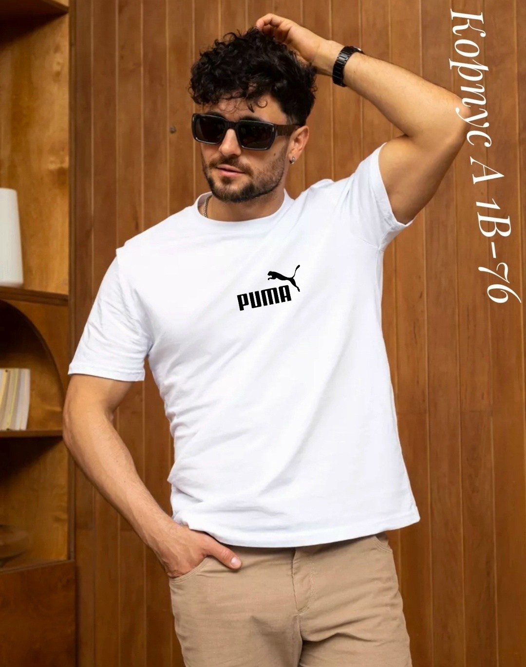 мужская футболка белая,мужские футболки the north face,футболки the north face,мужская футболка,футболка the north face футболка