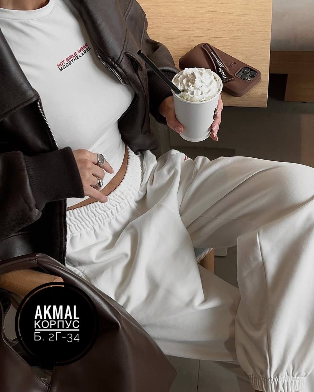 женские костюмы,костюм двойка женский,спортивные костюмы женские,куртка бомбер