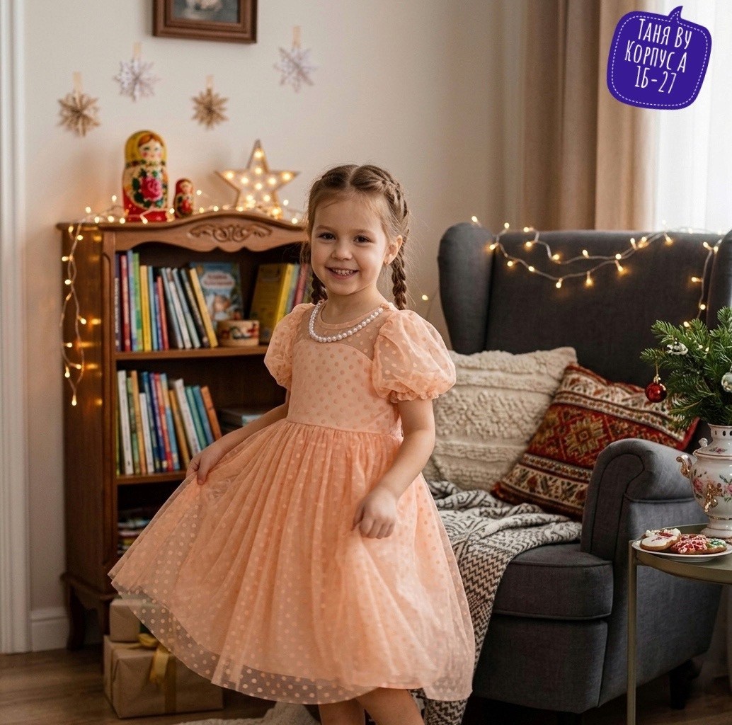 ребенок,платья детские,фотосессии семейные,сказочная фотосессия,детские фотосессии