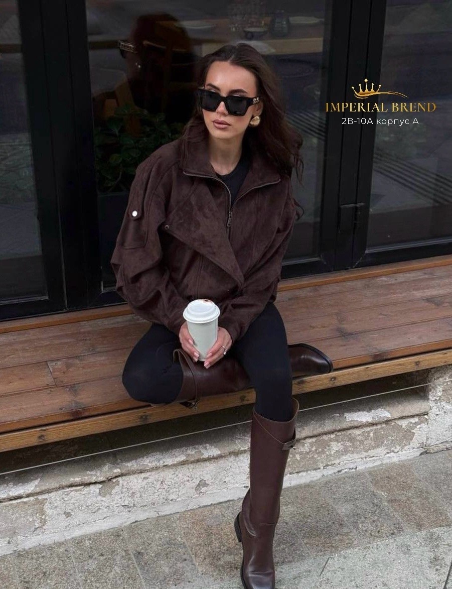 куртка кожаная,куртка укороченная,замшевая куртка,оверсайз куртка,куртка женская укороченная