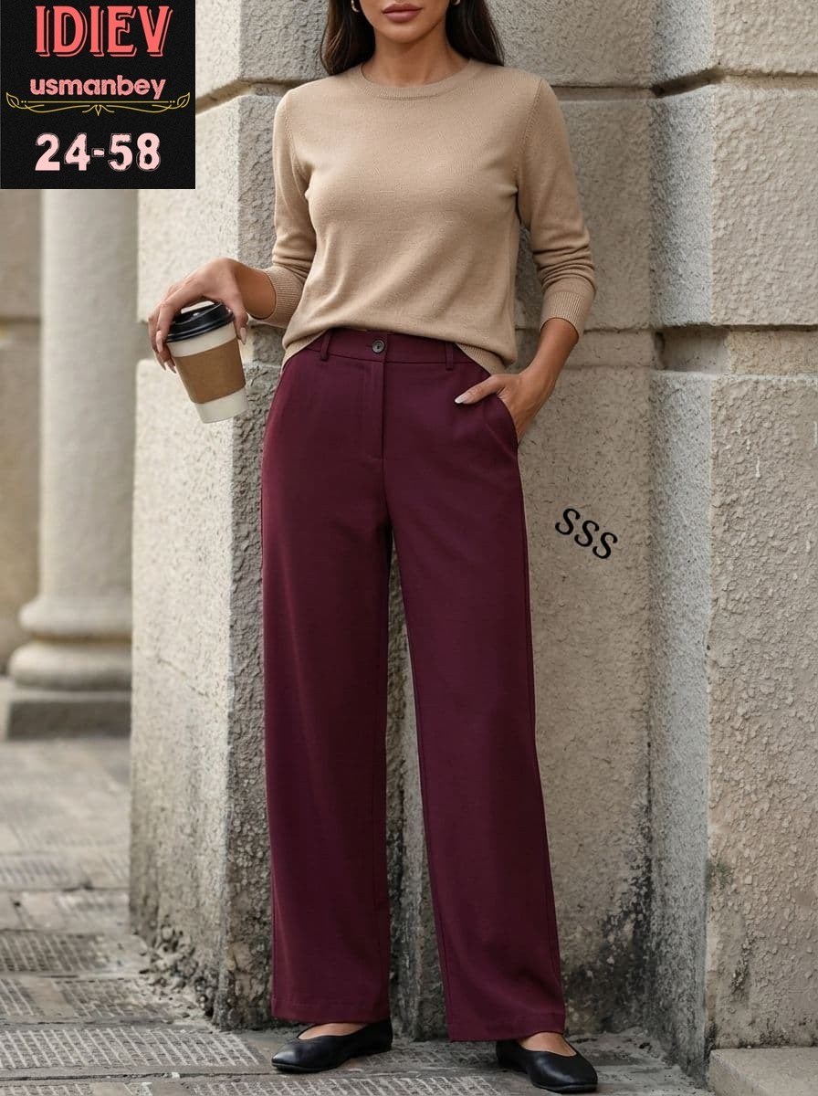 брюки классические,брюки палаццо,брюки прямые,широкие брюки женские,брюки широкие