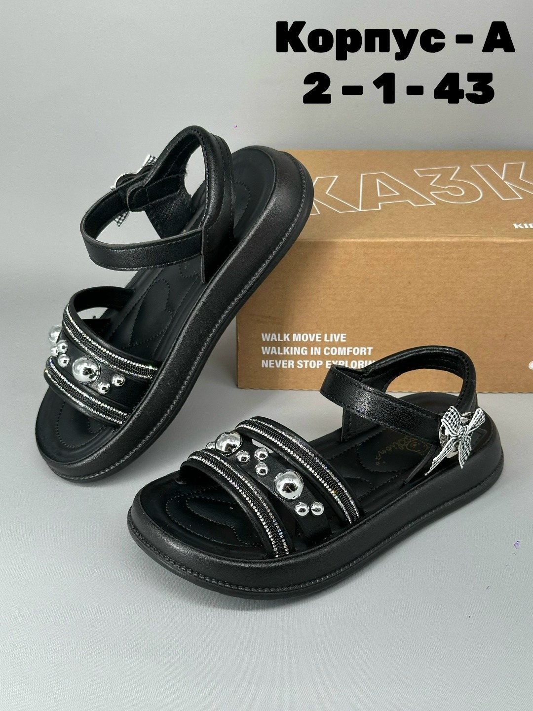 ,сандалии,детские сандалии,босоножки для девочек,сандали