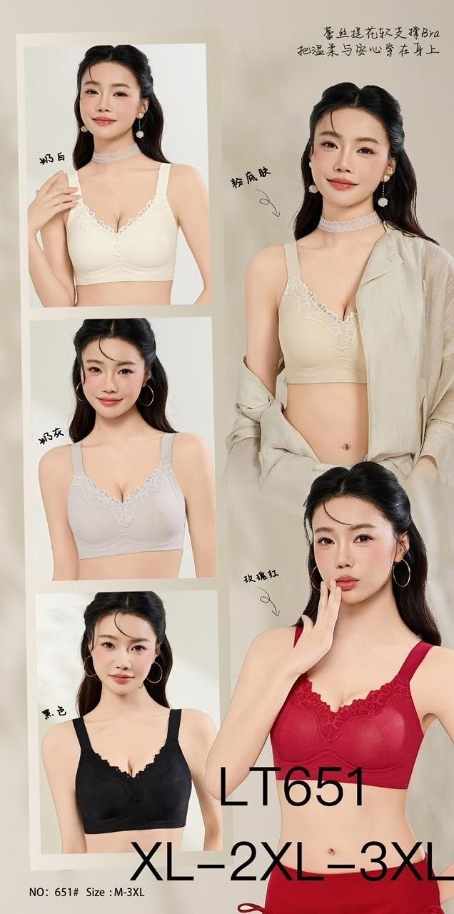 бесшовные бюстгальтеры,бюстгальтер для беременных,лифчик с мягкой чашкой,кружевной бюстгальтер,бюстгальтер женские