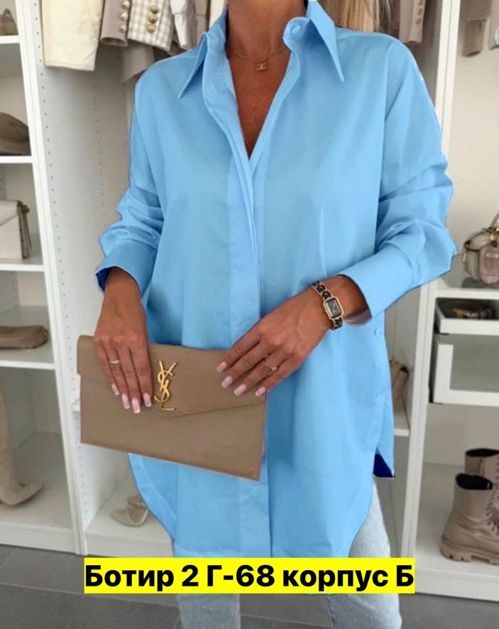 рубашка женская,блузка рубашка,рубашка модная,рубашка базовая женская,рубашка