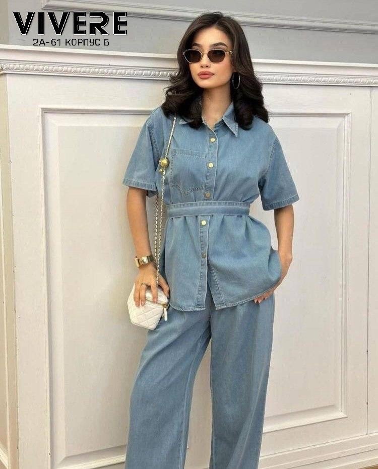 джинсовые костюмы женские,модные костюмы,джинсовые костюмы,джинсовый костюм женский брючный,брючный костюм женский