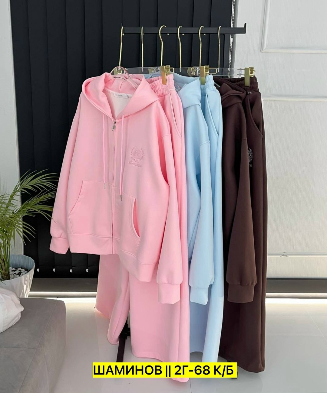 костюм женский,костюм двойка женская,костюм на флисе,cпортивный костюм женский на флисе,спортивный костюм женский