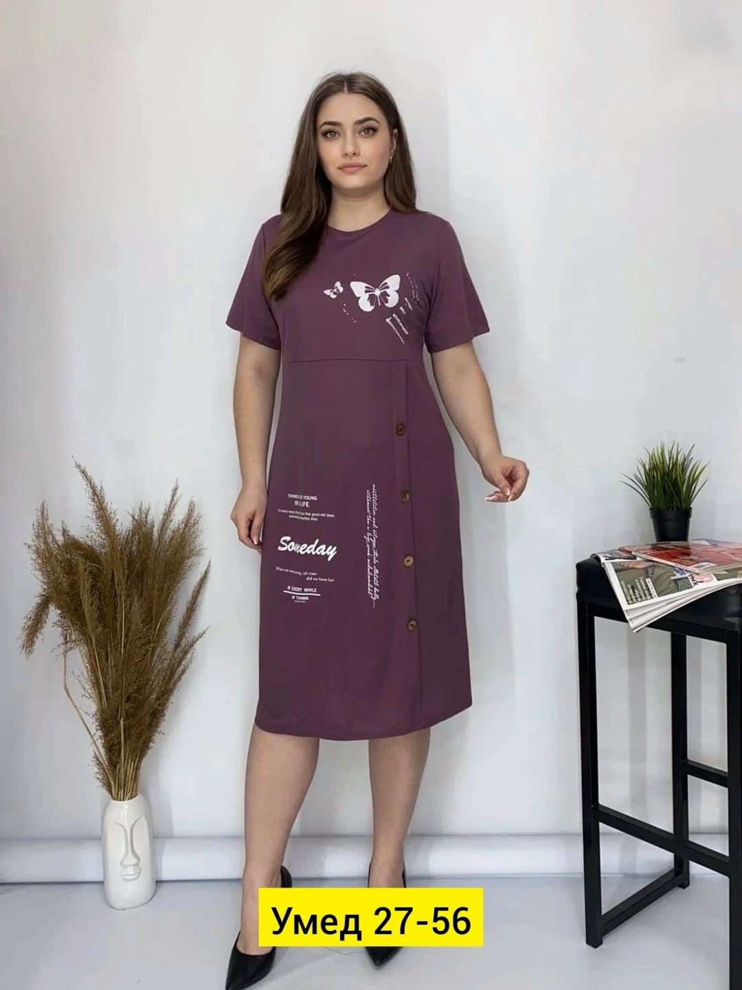 туника женская платье,платье женское свободный крой,платье женской,женские платья больших размеров,платье хб