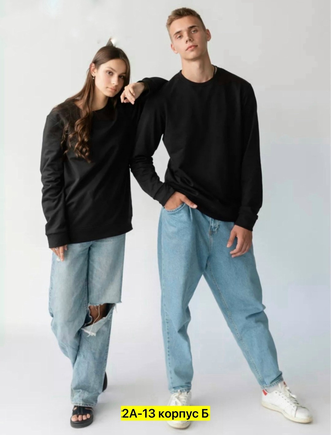 свитшот женская,свитшот унисекс,толстовки свитшот,мужские свитшоты,свитшот оверсайз унисекс