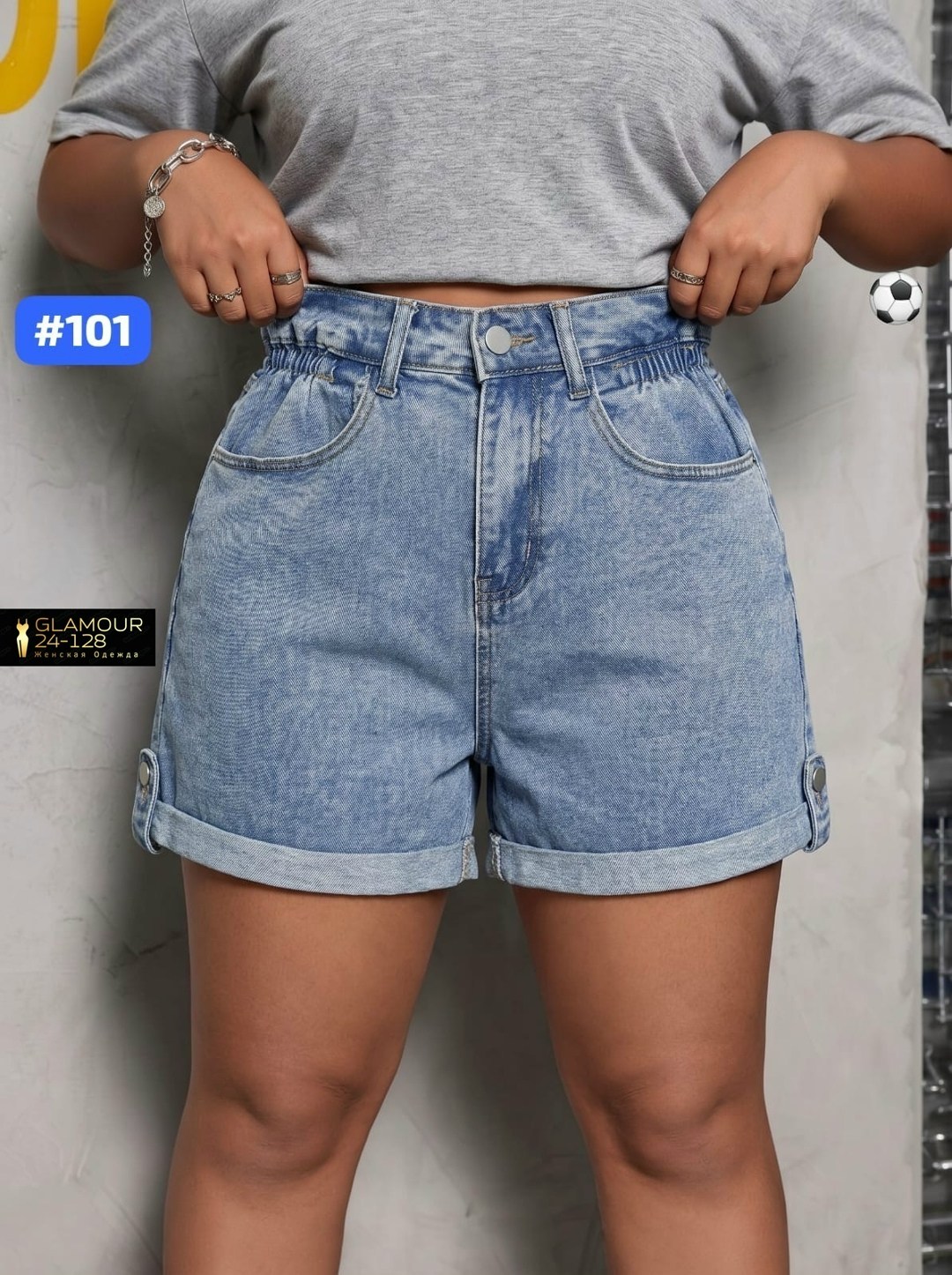женские джинсовые шорты,шорты женские,джинсовые шорты,джинсовые шорты больших размеров,шорты бриджи