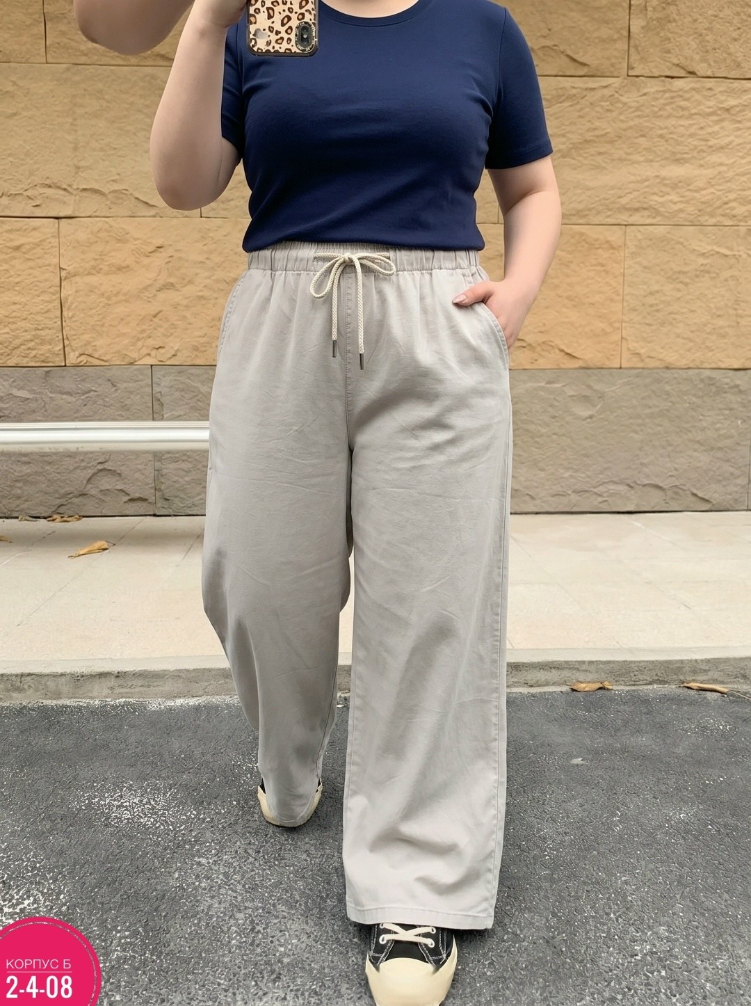 джинсовые брюки,широкие джинсы,брюки джинсы,джинсы широкие брюки,джинсовые широкие брюки