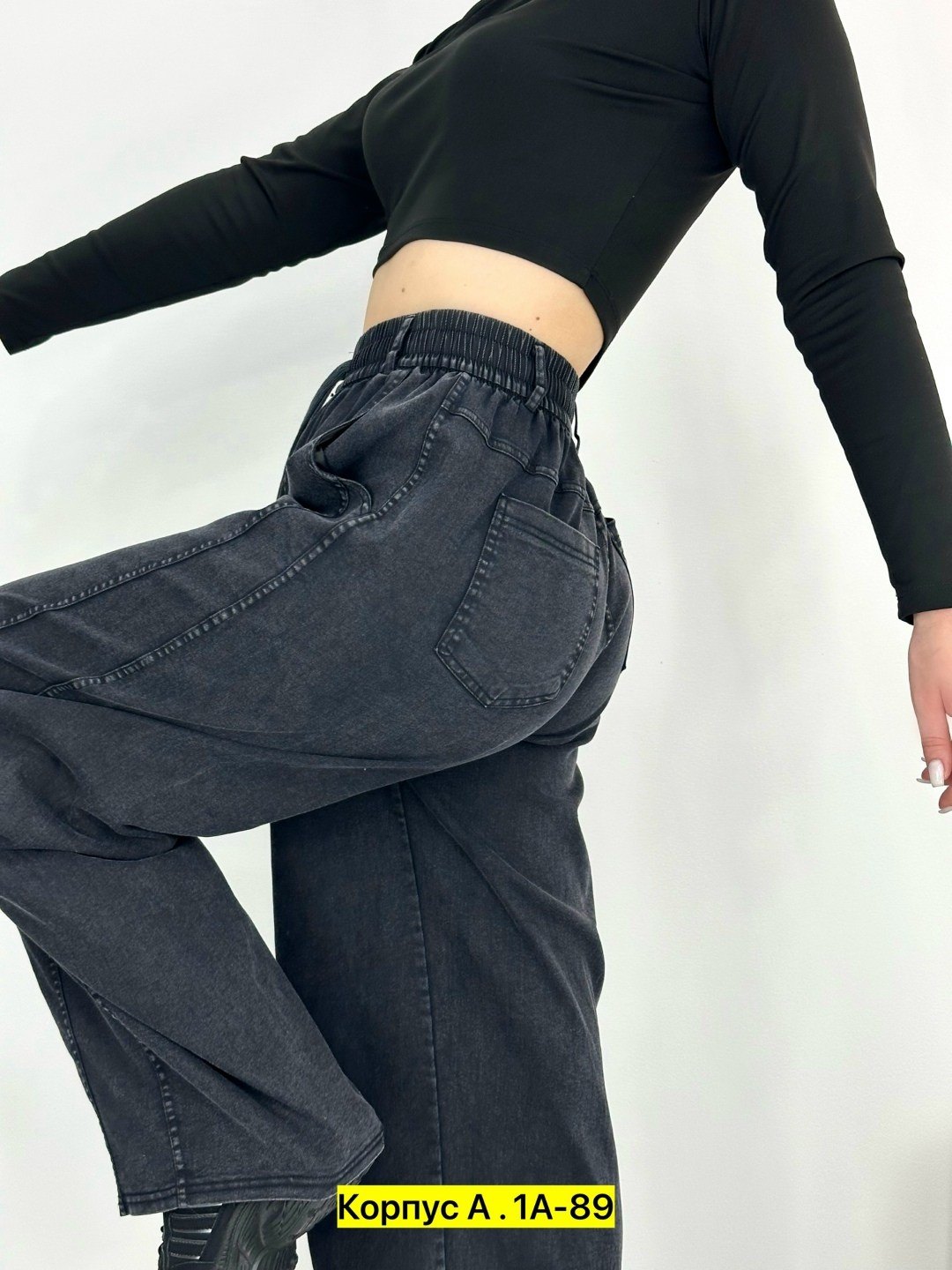 джинсы брюки,брюки джинс,женские брюки палаццо,брюки женские,женские джинсы