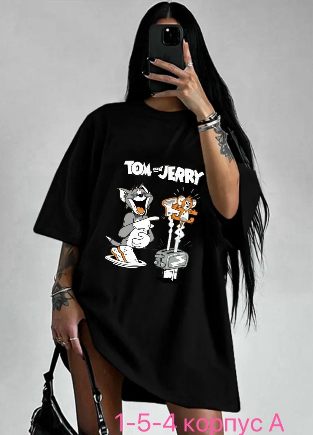 футболка женская розовая,футболки женская,футболки оверсайз,женская футболка оверсайз,футболки оверсайз с принтами