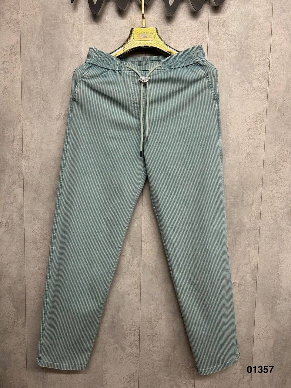 брюки зауженные,штаны женские,женские брюки,штаны брюки,брюки джоггеры