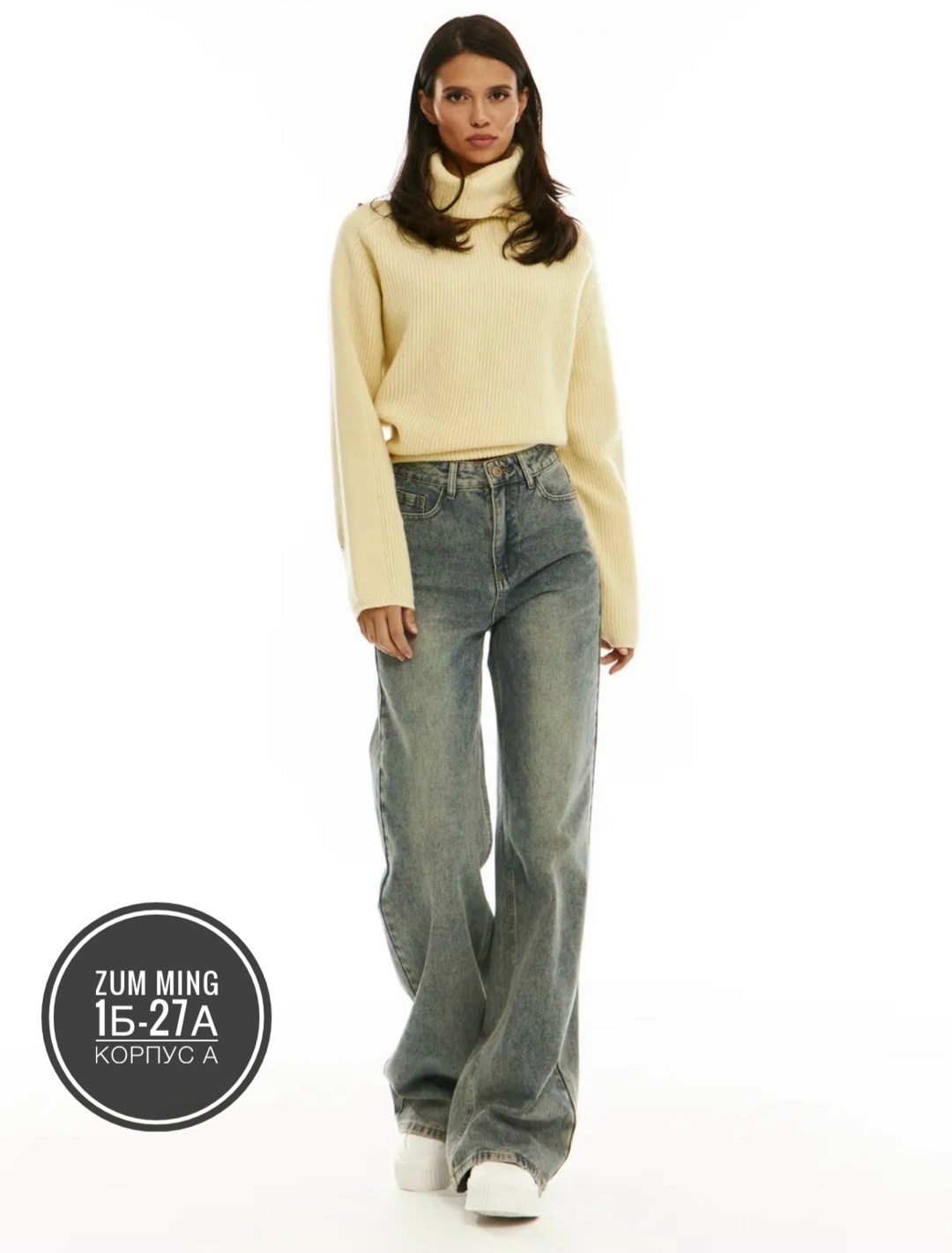 джинсы прямые стрейч с высокой посадкой трубы barbie clothes,женские джинсы,широкие джинсы,джинсы палаццо,женские джинсы широкие