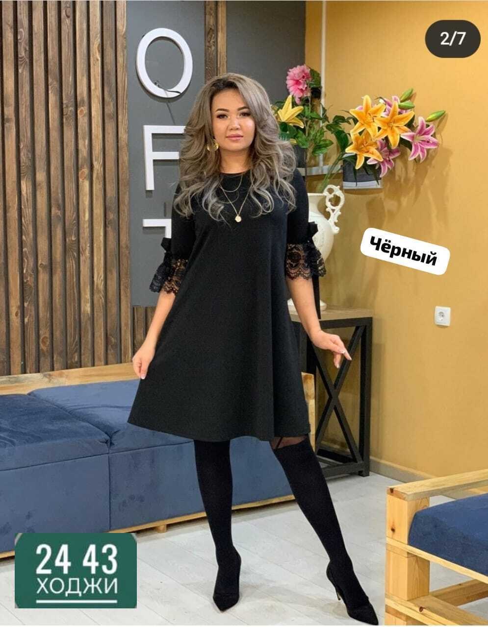 платье женская,платье модное, платье,платья ,платье